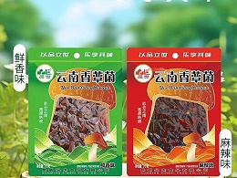 以品立世，乐享其味！8868体育焕新升级打开“年轻化”声量！