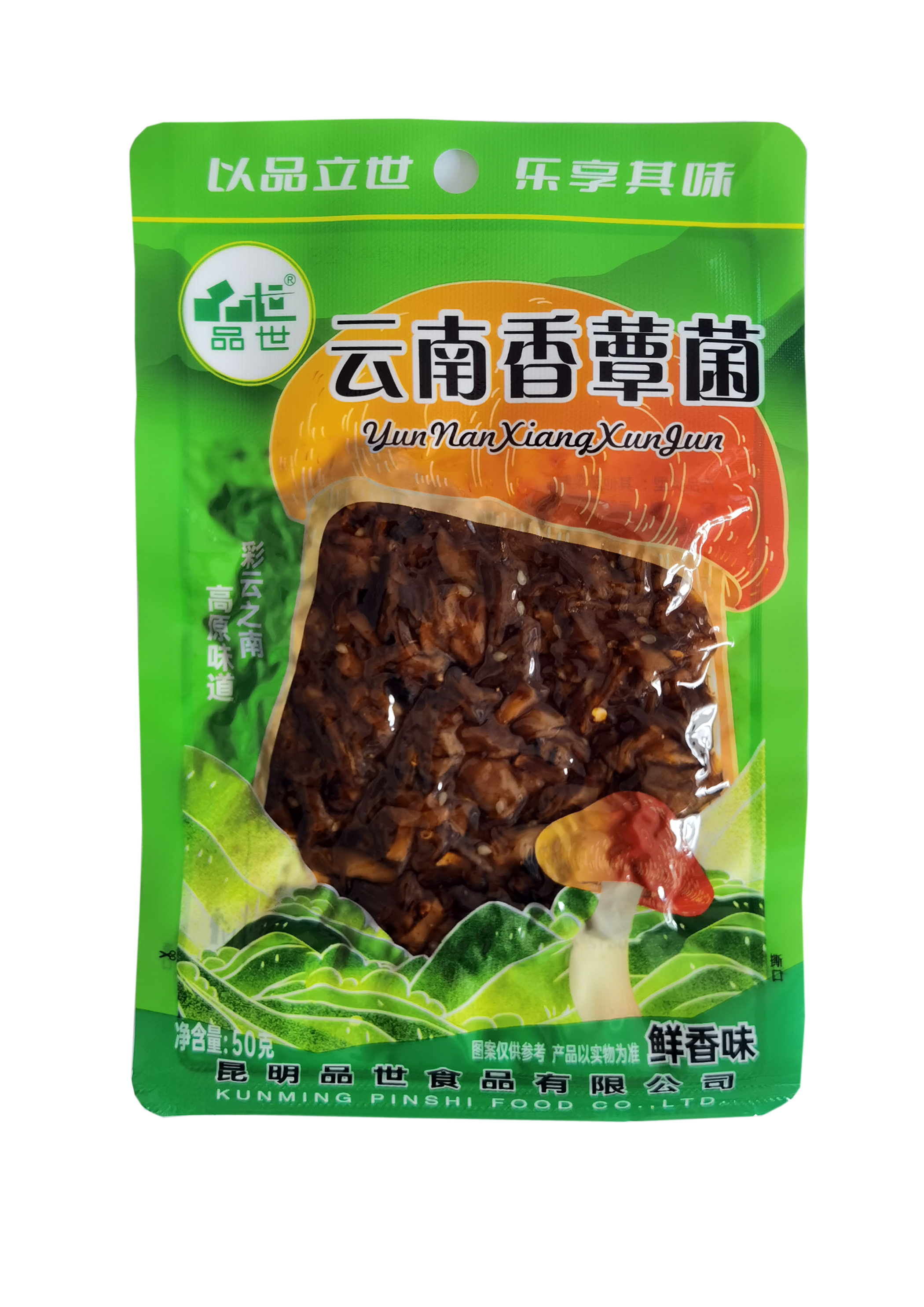 香蕈菌散称惠享装
