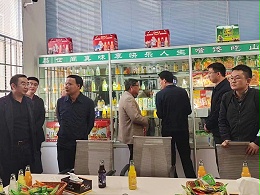 省投资促进局领导一行到8868体育考察调研