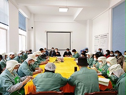 8868体育再次紧急召开新冠疫情防控专题会议