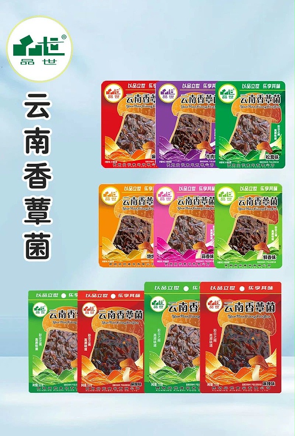 8868体育食品