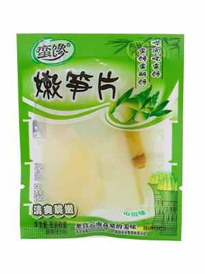 竹笋系列