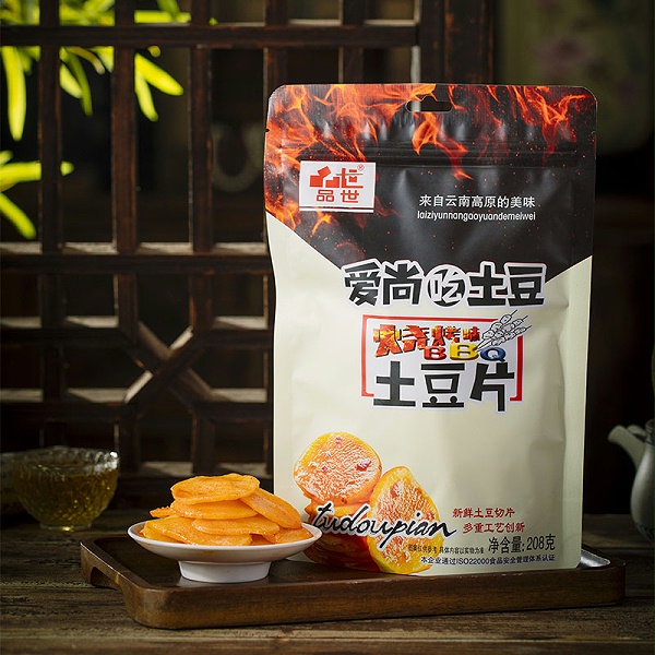 8868体育土豆