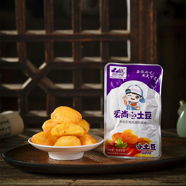 8868体育土豆