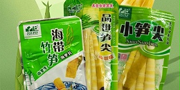 抢抓代理机会，休闲食品市场的爆款--8868体育笋尖与您共赢市场!