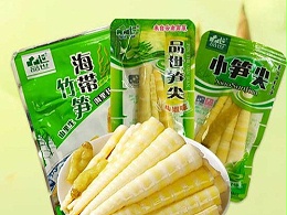 8868体育竹笋,实力来袭,助力经销商长线发展！