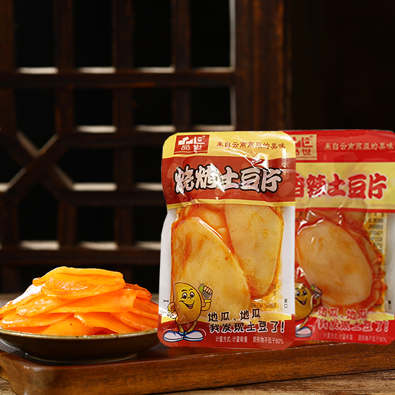 8868体育食品