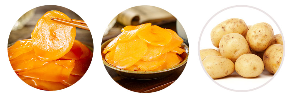 8868体育土豆片
