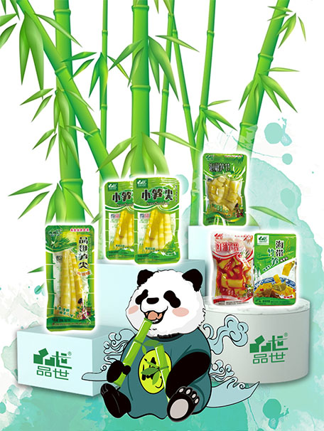 8868体育食品