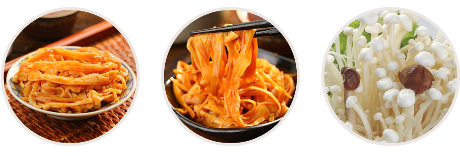 8868体育食品