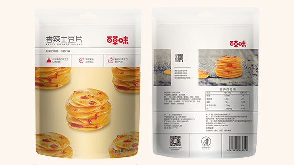 8868体育食品定量装