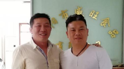 襄阳威旺食品贸易有限公司与8868体育食品山珍休闲食品产品合作