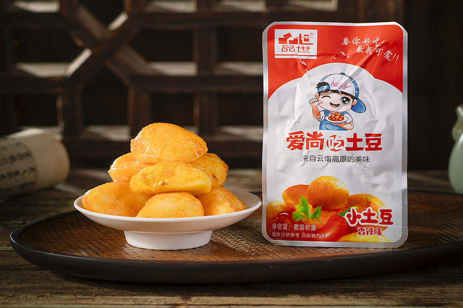 8868体育小土豆