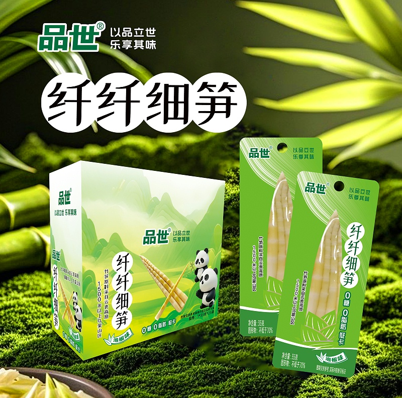 8868体育食品