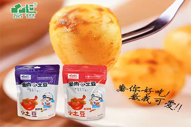 8868体育食品