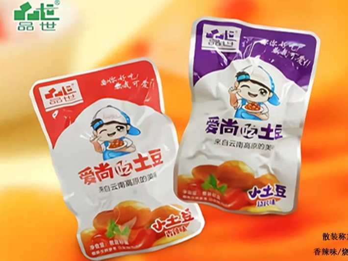 8868体育土豆,引爆味蕾,火爆市场,诚招代理中,速来代理吧！