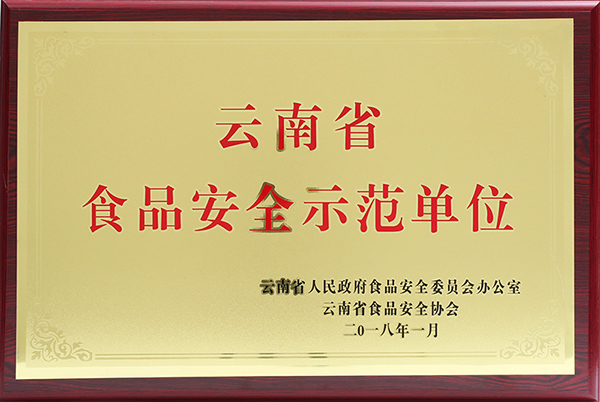 8868体育