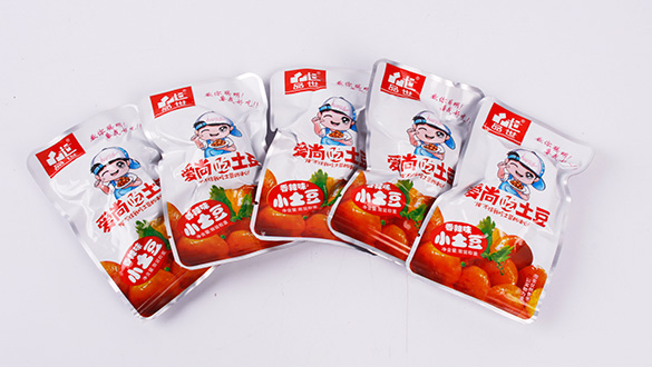8868体育食品散装称量