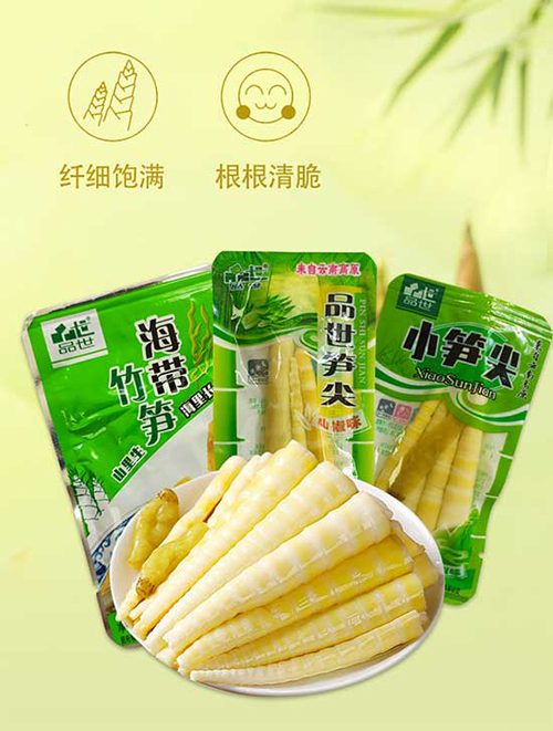 8868体育食品