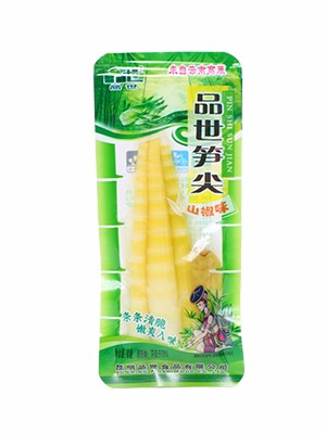 8868体育笋尖