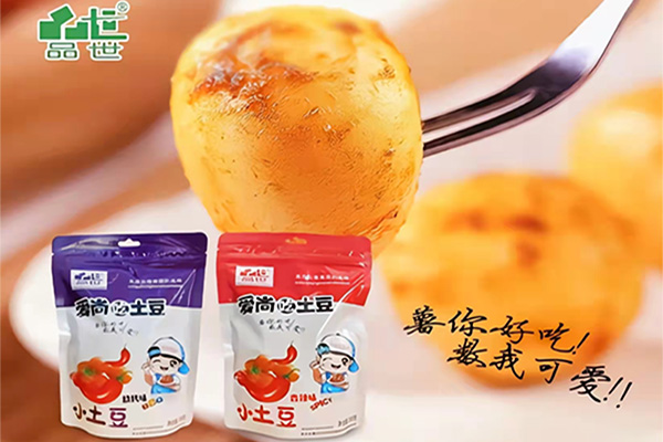8868体育土豆